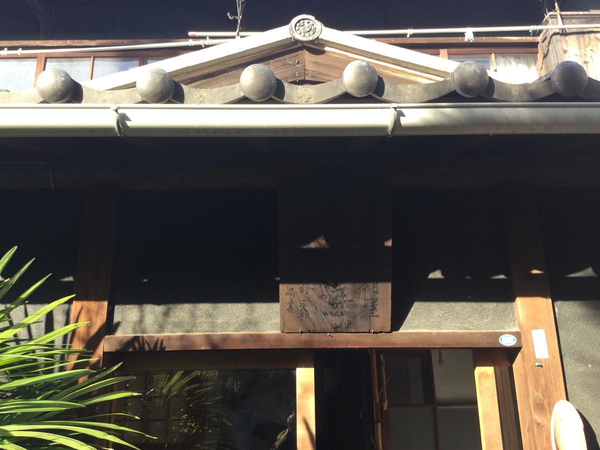 Oyajino Umi Bed & Breakfast Naoshima Luaran gambar