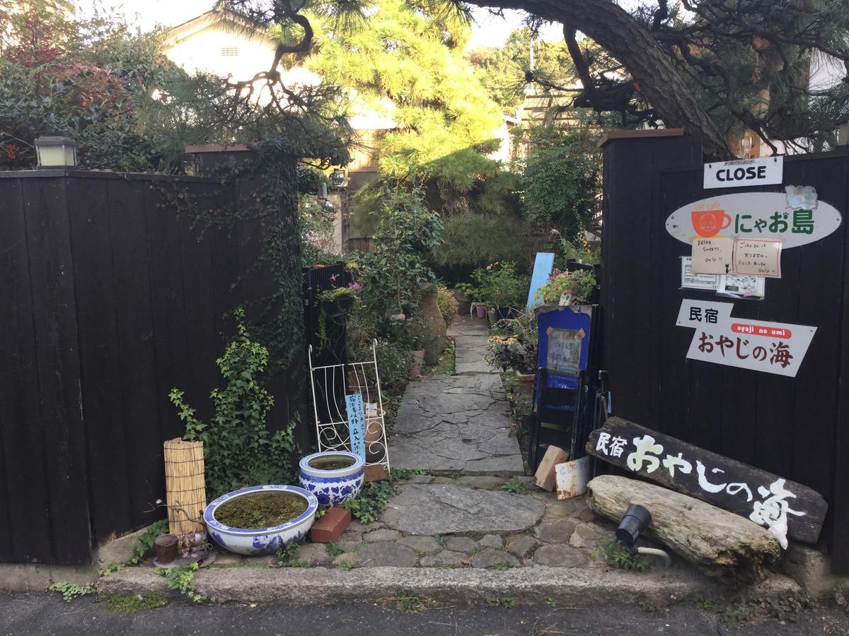 Oyajino Umi Bed & Breakfast Naoshima Luaran gambar