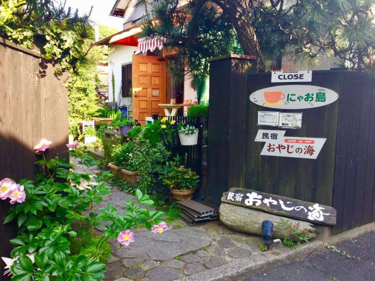 Oyajino Umi Bed & Breakfast Naoshima Luaran gambar